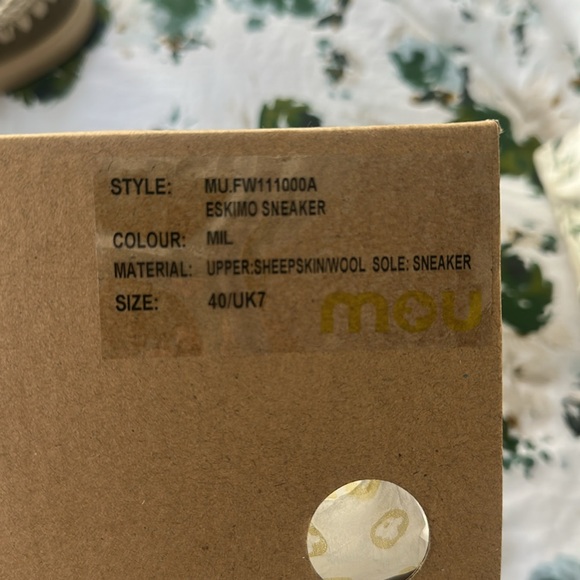 Mou Boots (Olive) - size 40 - Picture 5 of 5